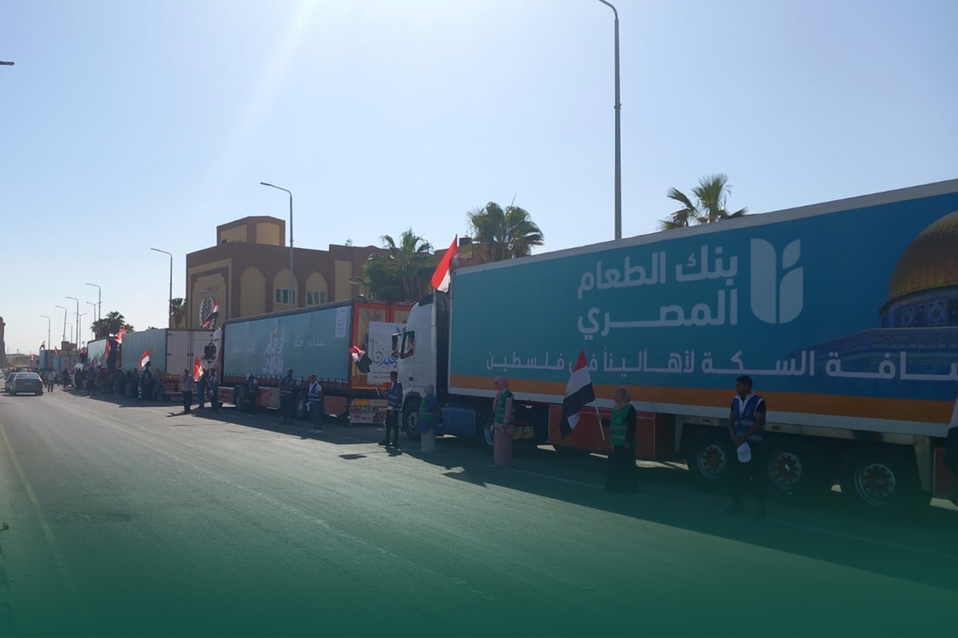 Program Relief Convoys
