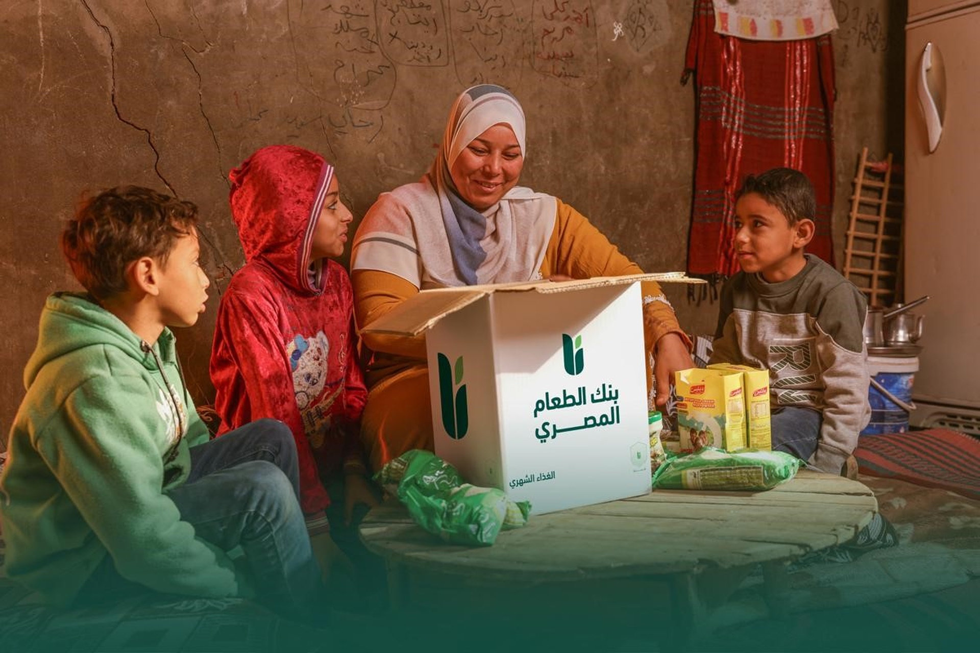 Program Monthly Feeding Program